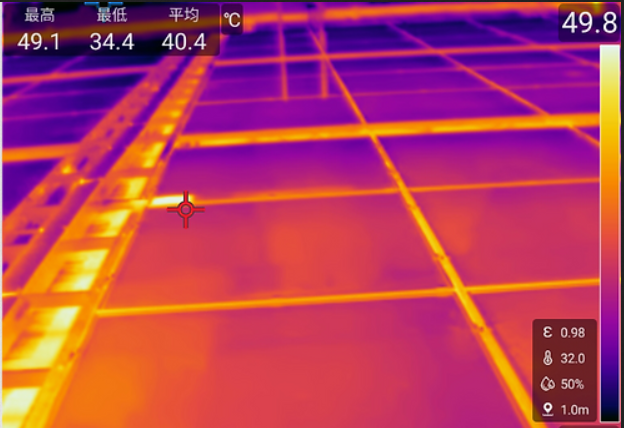 Po: Termowizja - wykrycie hotspotu